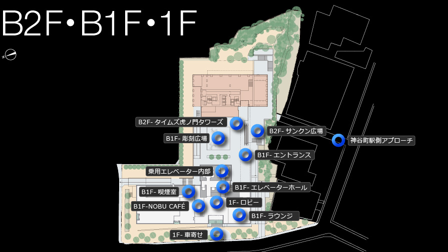 虎ノ門タワーズオフィス B2f B1f 1f Index